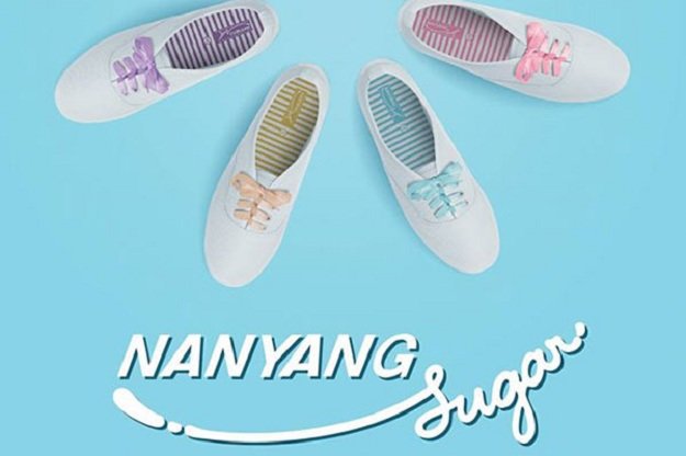 รองเท้าในตำนาน Nanyang  ได้เปิดตัวNanyang Sugar