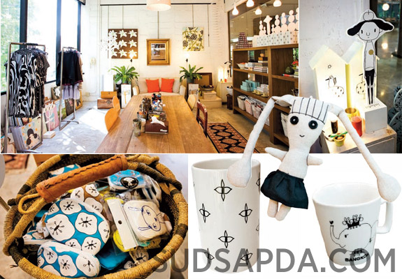 Shopping ที่ CHOCOLATE BROWN - Accessories - แฟชั่นคุณผู้หญิง - จิราธร จิรประวัติ