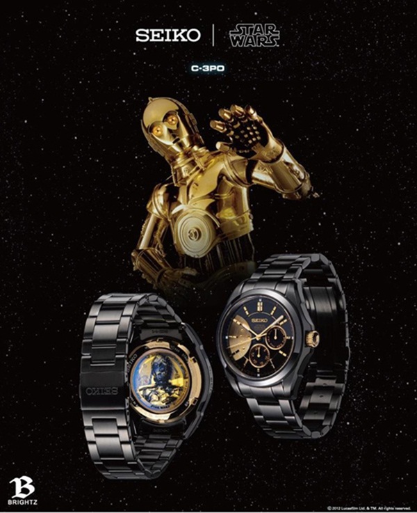 โดนๆ กับนาฬิกา SEIKO BRIGHTZ X STAR WARS