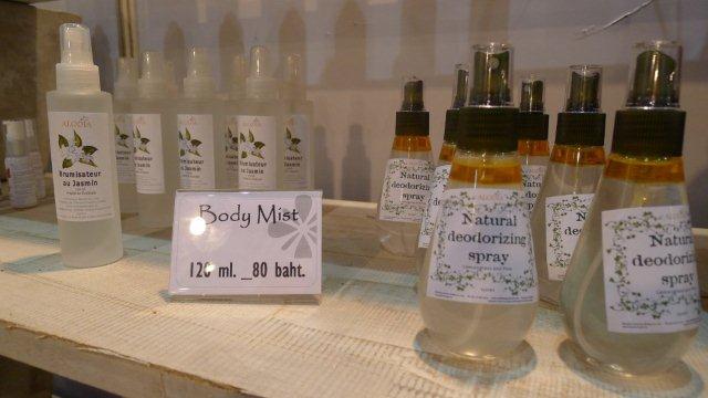 ALODIA OIL MATTERS : NATURE IS LIFE - น้ำมันออย - สุขภาพ - บำรุงผิว - ธรรมชาติ