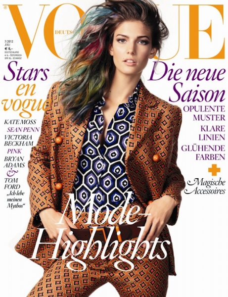 Ảnh bìa tạp chí cho tháng 7 - Tạp chí thời trang - Elle - Vogue - PQ - Người mẫu - Kate Upton - Emma Stones - Thời trang - Katy Perry