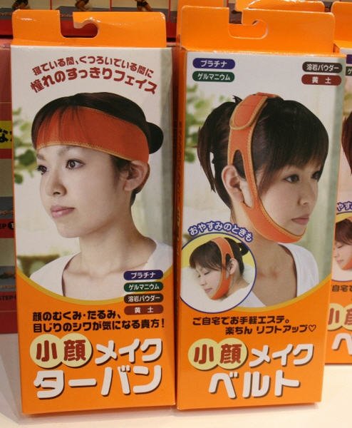 Japanese Beauty Products Use Brute Force to Make You Fabulous