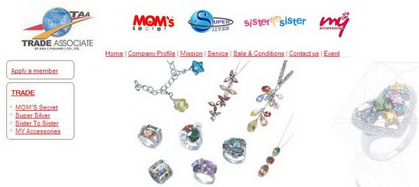 Super Silver เครื่องประดับหลากวัย