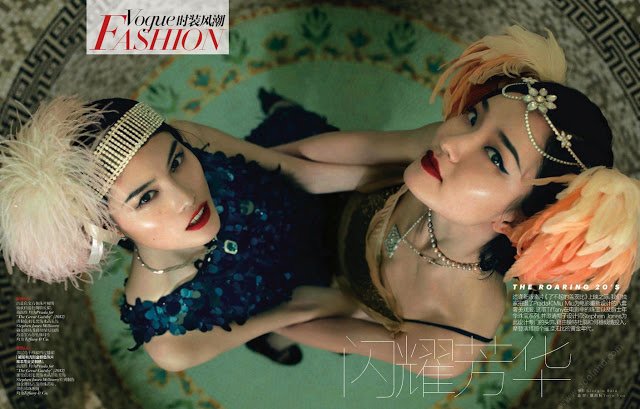 Cùng Sui He & Du Juan Quay Về Thập Niên 20 Trên Tạp Chí Vogue Trung Quốc Tháng 6/2013