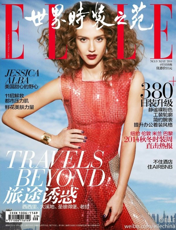 Jessica Alba sắc sảo trên tạp chí Elle Trung Quốc tháng 5/2014