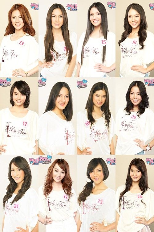 มิสทีน ไทยแลนด์ 2011