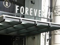 אחרי H&M: גם המותג הפופולרי Forever 21 בדרך לישראל