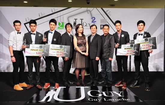 แบรนด์พรีเซ็นเตอร์คนใหม่ของกี กี ลาโรช - กี ลาโรช