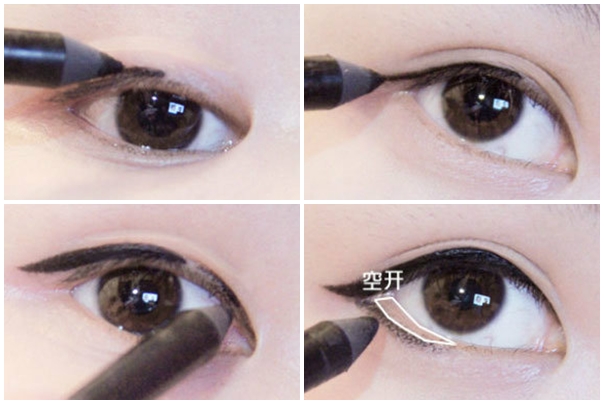 แต่งหน้าสุดเซ็กซี่ เน้นดวงตาสวยคม ไปปาร์ตี้ยามค่ำคืน - การแต่งหน้า - วิธีแต่งหน้า - วิธีเขียนอายไลเนอร์ - แต่งหน้าสวย - แต่งหน้าไปเที่ยว