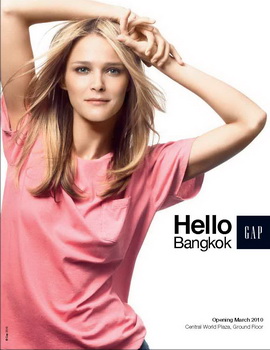 GAP แฟชั่นแบรนด์ดังสัญชาติอเมริกัน เตรียมเปิดสาขาในไทย
