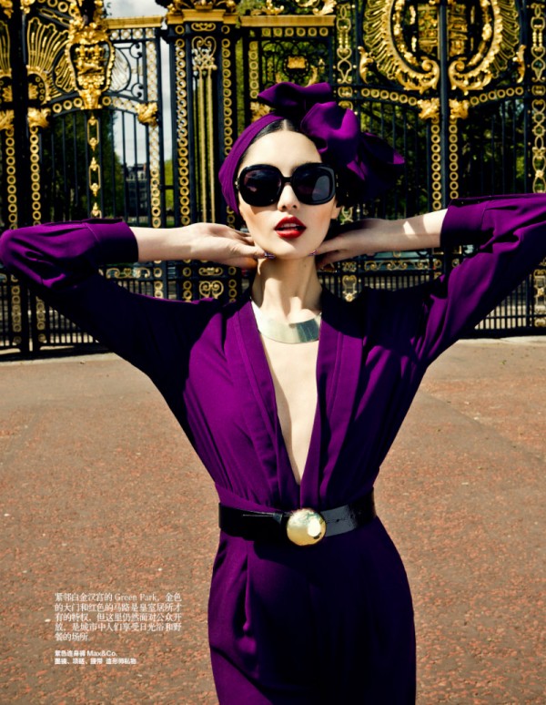 Du lịch London trên ấn bản tháng 7 của tạp chí Harper Bazaar TQ - Harper Bazaar China - Bonnie Chen - Người mẫu - Tạp chí thời trang