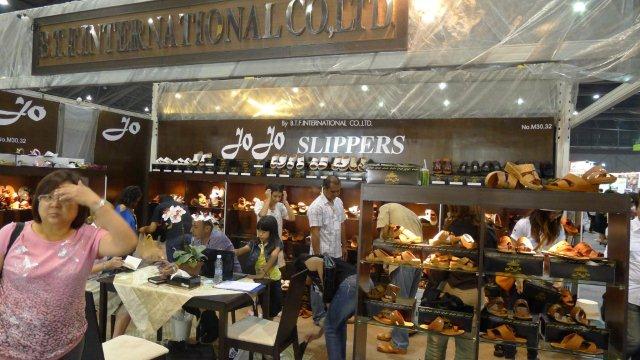 JoJo ความสบายของร้องเท้าแตะ