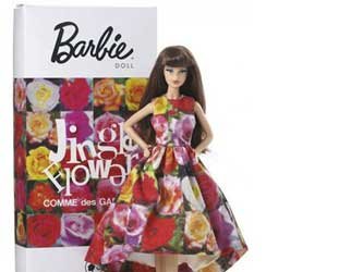 Rei Kawakubo dizajnirala haljinu za Barbie