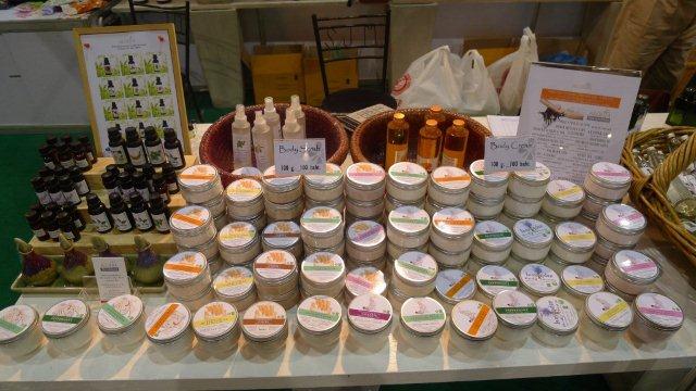 ALODIA OIL MATTERS : NATURE IS LIFE - น้ำมันออย - สุขภาพ - บำรุงผิว - ธรรมชาติ