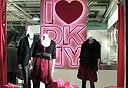 בלעדי ל"כלכליסט": סקאל תפתח בישראל חנויות קונספט של DKNY