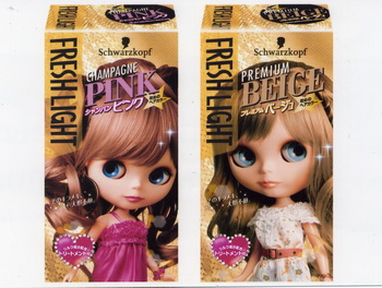 อัพเดตเทรนด์สีผมให้เปรี้ยวเก๋จนใครๆ ต้องเหลียวมอง - เทรนด์ - สีผม