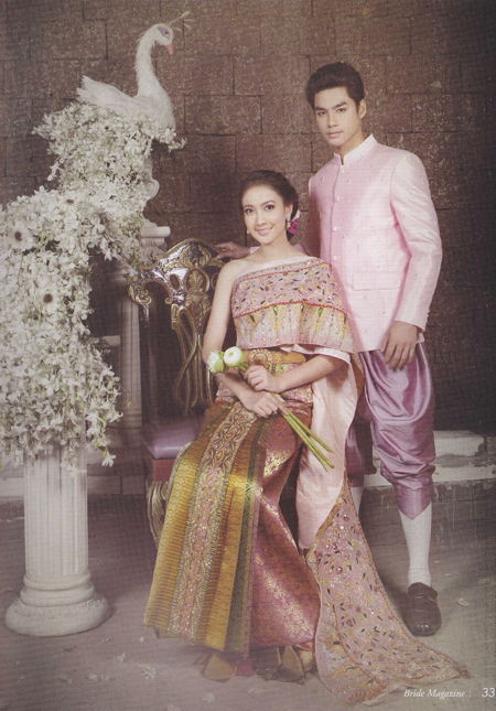 สง่างาม!! แบบ"ชุดไทยแต่งงาน" สำหรับคู่บ่าวสาว