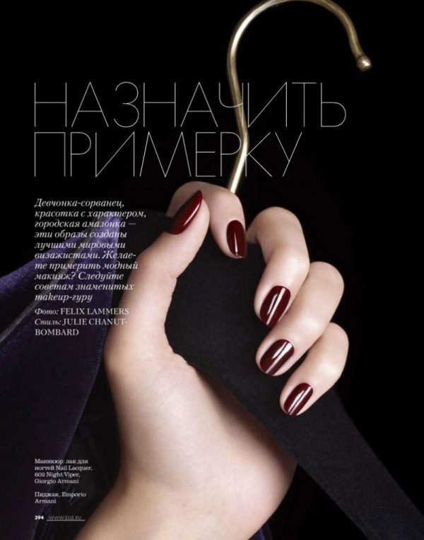 Cập nhật phong cách làm đẹp trên tạp chí Elle Nga tháng 11/2013 [PHOTOS] - Elle Nga - Hình ảnh - Thư viện ảnh - Người mẫu - Claudia Anticevic - Marguerite