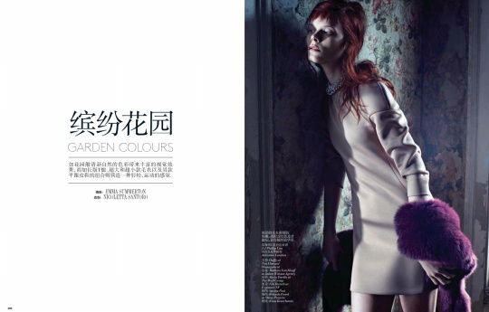 Irina Kravchenko Xinh Đẹp Trên Tạp Chí Vogue Trung Quốc Tháng 7/2013 - Irina Kravchenko - Vogue Trung Quốc - Tạp chí - Thời trang - Tin Thời Trang - Người mẫu - Hình ảnh