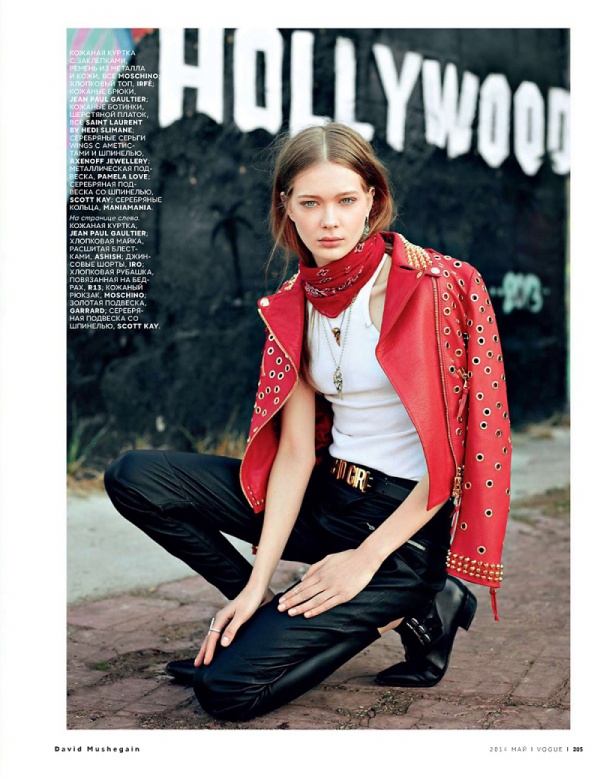 Tanya Katysheva cá tính xuống phố trên tạp chí Vogue Nga tháng 5/2014 - Hình ảnh - Thời trang - Thời trang nữ - Tin Thời Trang - Người mẫu - Tanya Katysheva - Vogue Nga