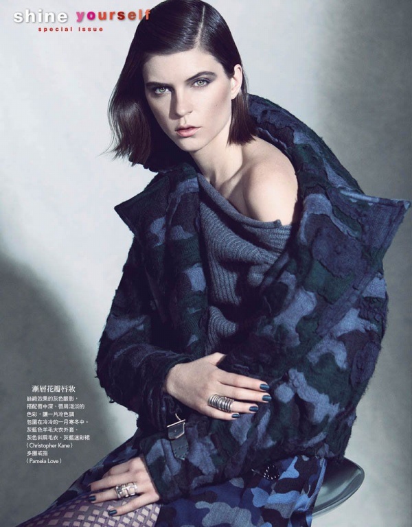 Phong Cách Trang Điểm Màu Chì Đầy Mê Hoặc Trên Tạp Chí Vogue Đài Loan Tháng 1/2014 - Người mẫu - Thời trang - Tin Thời Trang - Hình ảnh - Tạp chí - Làm đẹp - Vogue Đài Loan - Kel Markey