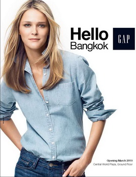GAP แฟชั่นแบรนด์ดังสัญชาติอเมริกัน เตรียมเปิดสาขาในไทย