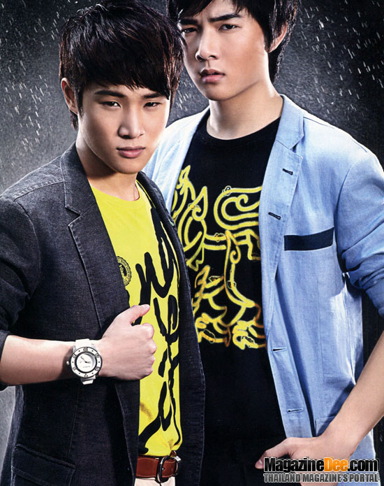 เปรียวกับเดอะสตาร์7 - นิตยสาร - เปรียว - เดอะสตาร์ 7