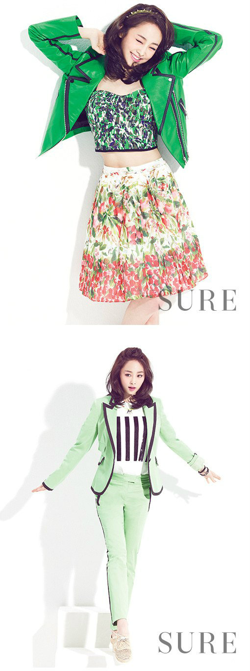 ถ่ายแบบเทรนด์เสื้อผ้าแฟชั่น สีเขียวสดใส ของสาวนิโคล วง KARA - แฟชั่นคุณผู้หญิง - แฟชั่นดารา - ถ่ายแบบแฟชั่น - นิตยสาร SURE - สาวนิโคล วง KARA - เสื้อผ้าสีเขียว