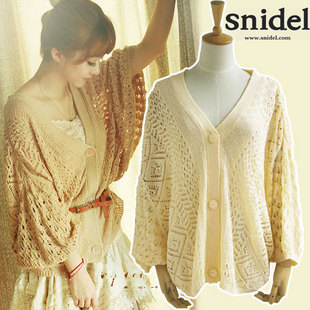 เสื้อกันหนาวไหมพรม