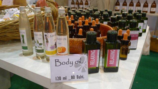 ALODIA OIL MATTERS : NATURE IS LIFE - น้ำมันออย - สุขภาพ - บำรุงผิว - ธรรมชาติ