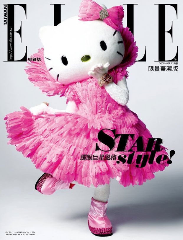 Hello Kitty บนปก Elle ไต้หวัน