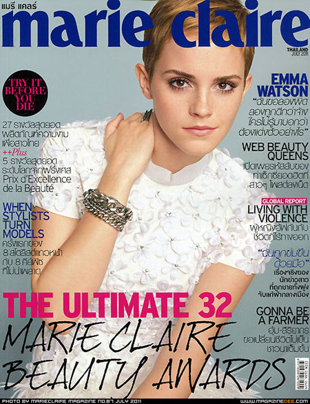 Enchanting emma เอ็มม่า วัตสัน - เอ็มม่า วัตสัน - นิตยสาร - MARIE CLAIRE