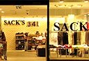 סאקס שוקלת לסגור מספר חנויות בארה"ב