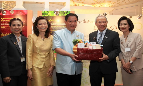 พีทีที โกลบอล เคมิคอล สู่โลกความงาม ผลิตภัณฑ์เนเจอรัลสปา ‘ ลุฟฟาล่า ’ - พีทีที โกลบอล เคมิคอ - ลุฟฟาล่า