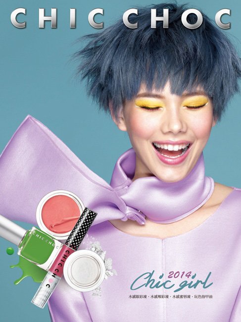 Khám phá BST make-up Xuân 2014 của Chic Choc