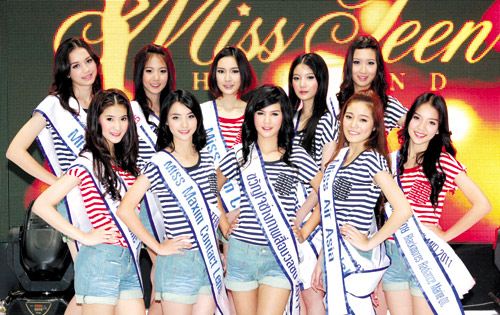 ประกวดมิสทีน ไทยแลนด์ 2011