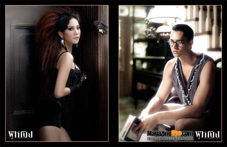 ‘แตงโม’ เปรี้ยวจี๊ดนัวเนียหนุ่ม - นิตยสาร - นางแบบ - แตงโม ภัทรธิดา - นิตยสารผู้หญิง