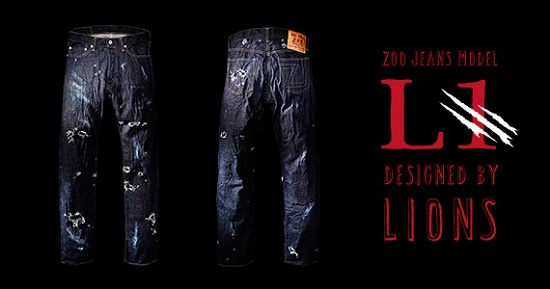 ธรรมชาติสร้างสรรค์!! ญี่ปุ่นออกแบบกางเกงยีนส์ Zoo Jeans ที่ “ทำลาย” โดยสิงโต! - ยีนส์ - แฟชั่น