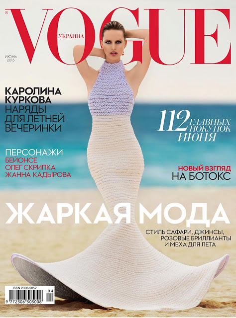 Karolina Kurkova khoe dáng nuột nà trên Vogue Ukraine - Karolina Kurkova - Thời trang nữ - Người mẫu - Phong Cách Sao - Thời trang - Tạp chí thời trang - Hình ảnh - Vogue Ukraine