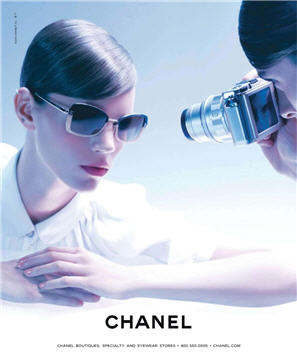 Karl lenses Freja and Baptiste for Chanel. Surprise. - Chanel - Sunglasses