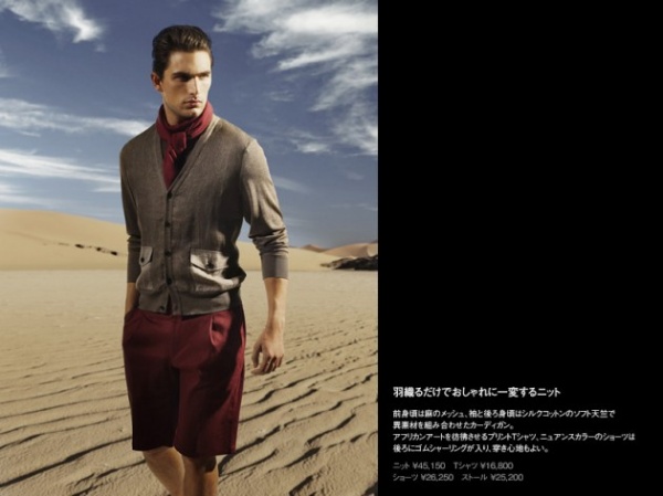 Lanvin Japan tung BST thời trang nam Xuân Hè 2013 thật lịch lãm - Lanvin Japan - Bộ sưu tập - Thời trang - Xuân/Hè 2013 - Thời trang nam