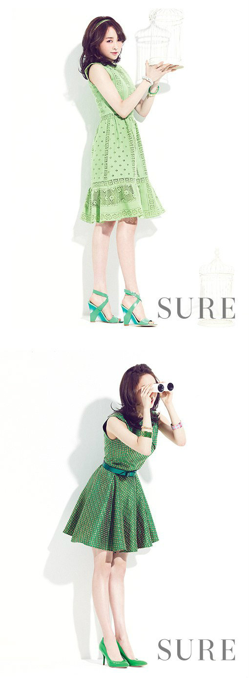 ถ่ายแบบเทรนด์เสื้อผ้าแฟชั่น สีเขียวสดใส ของสาวนิโคล วง KARA - แฟชั่นคุณผู้หญิง - แฟชั่นดารา - ถ่ายแบบแฟชั่น - นิตยสาร SURE - สาวนิโคล วง KARA - เสื้อผ้าสีเขียว
