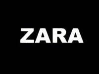 רשת זארה חתמה עם גזית גלוב על הסכם שכירות בהיקף 1,000 מ"ר בקניון G כפר-סבא