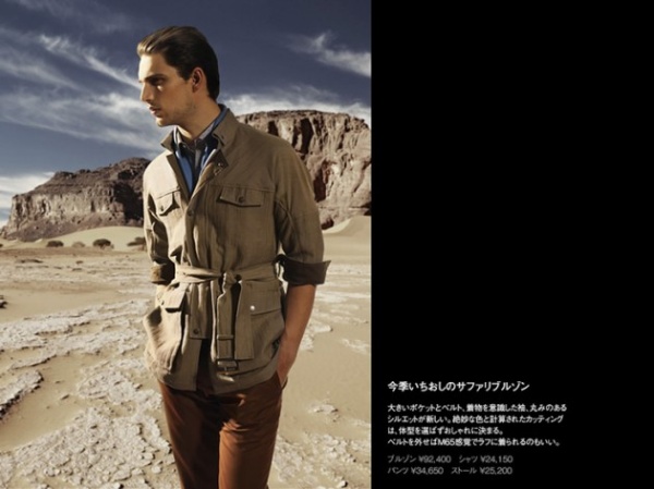 Lanvin Japan tung BST thời trang nam Xuân Hè 2013 thật lịch lãm - Lanvin Japan - Bộ sưu tập - Thời trang - Xuân/Hè 2013 - Thời trang nam
