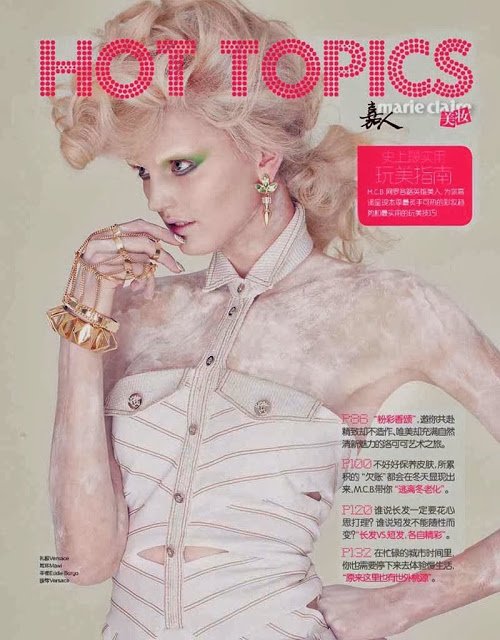 Ali Stephens diện make-up ấn tượng trên tạp chí Marie Claire Trung Quốc tháng 1/2014