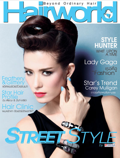 เทรนด์ผมใหม่ล่าสุดจาก ซูซี่ สุษิรา แอนเจลิน่า - ซูซี่ สุษิรา - นิตยสาร - HAIRWORLD