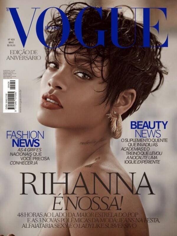 Rihanna tóc ngắn cá tính trên tạp chí Vogue Brazil tháng 5/2014