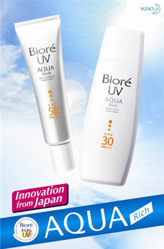 Biore surprises the skin with Biore UV Aqua Rich - Biore - Biore UV - Skin Care