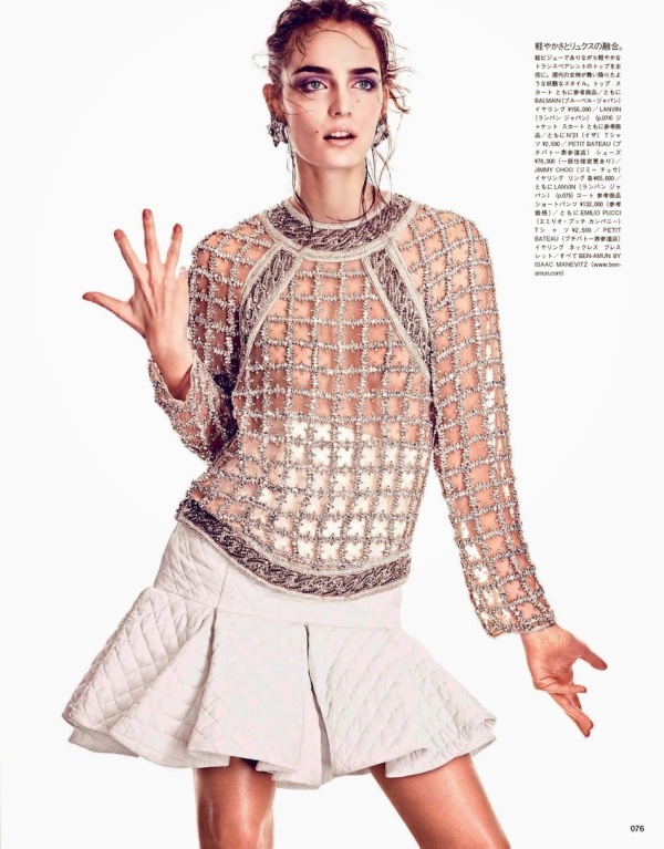 Zuzanna Bijoch "Sáng Lấp Lánh" Trên Tạp Chí Vogue Nhật Bản Tháng 6/2014 - Người mẫu - Tin Thời Trang - Thời trang - Tư vấn - Tạp chí - Zuzanna Bijoch - Vogue Nhật Bản