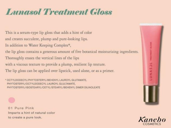 Lunasol giới thiệu BST mỹ phẩm Xuân-Hè 2013 tuyệt đẹp - Lunasol - Xuân/Hè 2013 - Sản phẩm hot - Bộ sưu tập - Mỹ phẩm